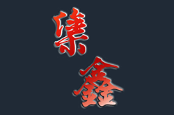 男士洗護(hù)行業(yè)新趨勢：個性化與高端化！